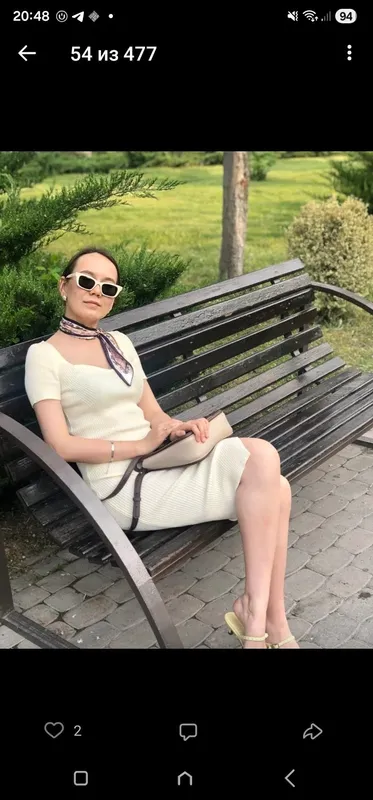 Платье
