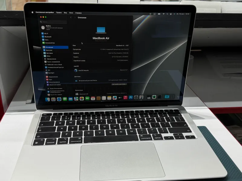MacBook Air 5