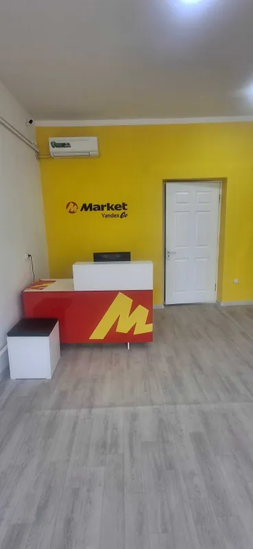 Tayyor biznes Yandex market sotiladi