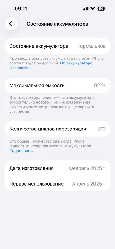 Iphone 15 iphone15 IPHONE15 2 Iphone 15 iphone15 IPHONE15 2