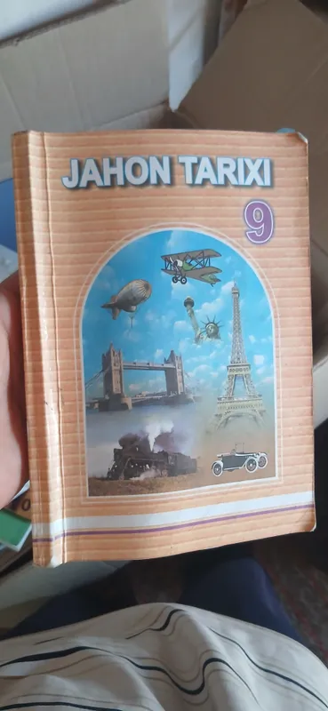 Книги продаются 3 Книги продаются 3