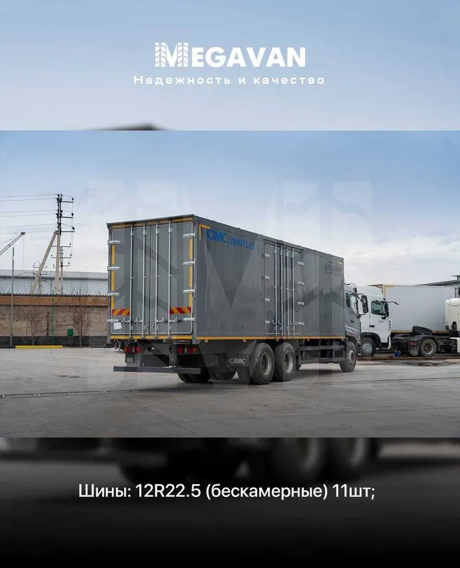 SINOTRUK HOWO V5X markali avtofurgon -9 metrli furgon! — фото 3