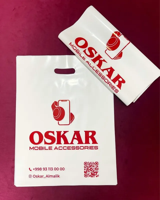 Пакеты с логотипом — фото 3