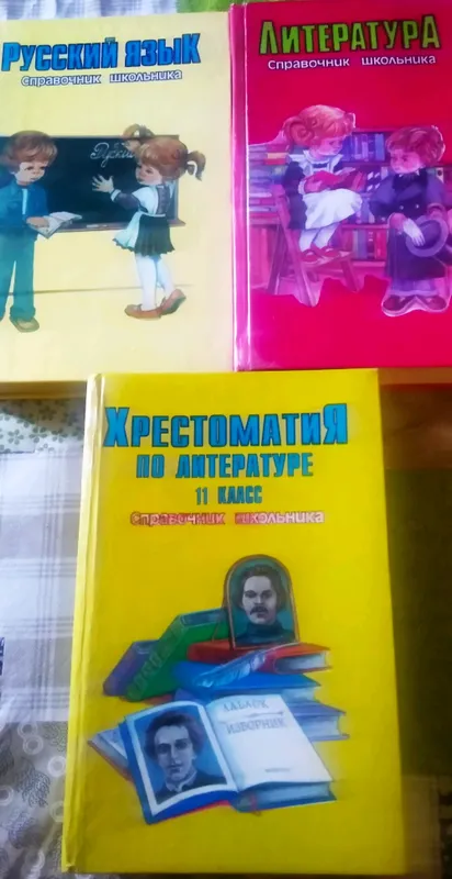 Книги 1 Книги 1
