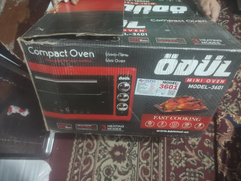 odul pech