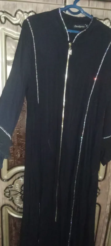 uzun koylak 2 uzun koylak 2