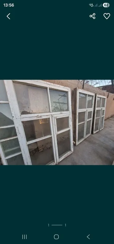 Продаются окна и двери 1 Продаются окна и двери 1