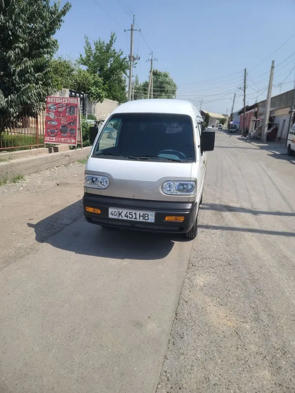 Damas sotiladi 2023 1 Damas sotiladi 2023 1