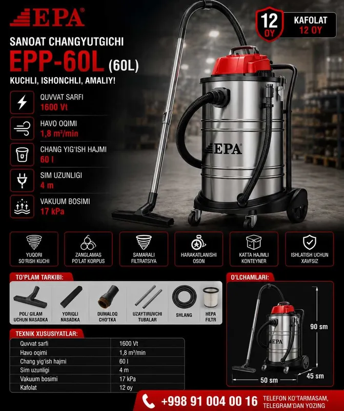 Sanoat Changyutgichi EPA EPP-60L Промышленный пылесос EPP-60L (60L)