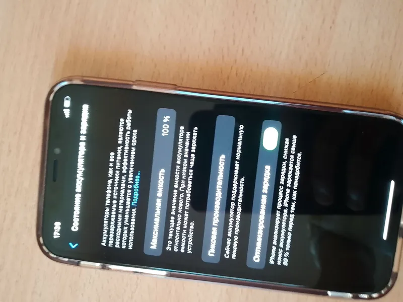 Iphone x 5 Iphone x 5