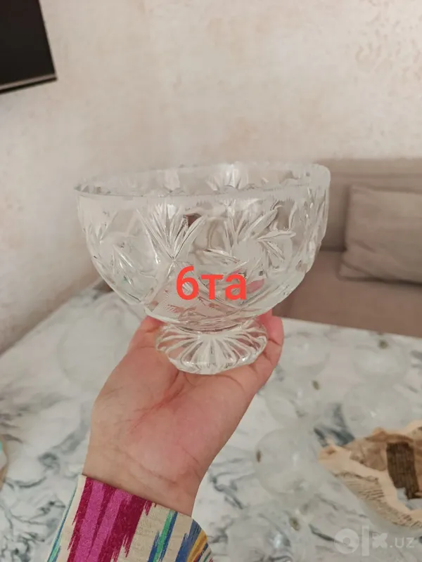 Продаётся хрустальный комплект, срочно, состояние отличное 7 Продаётся хрустальный комплект, срочно, состояние отличное 7