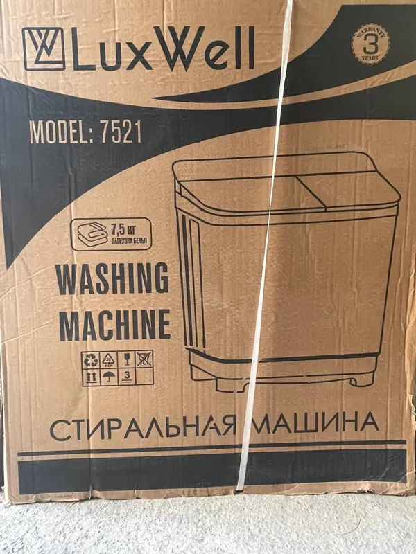 Стиральная машина — фото 1