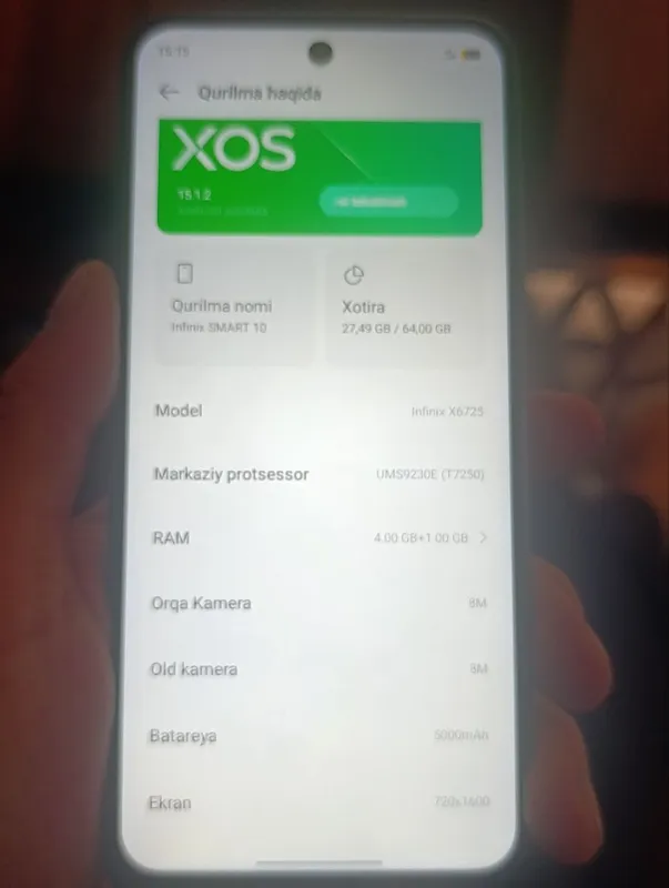Телефон 1 Телефон 1