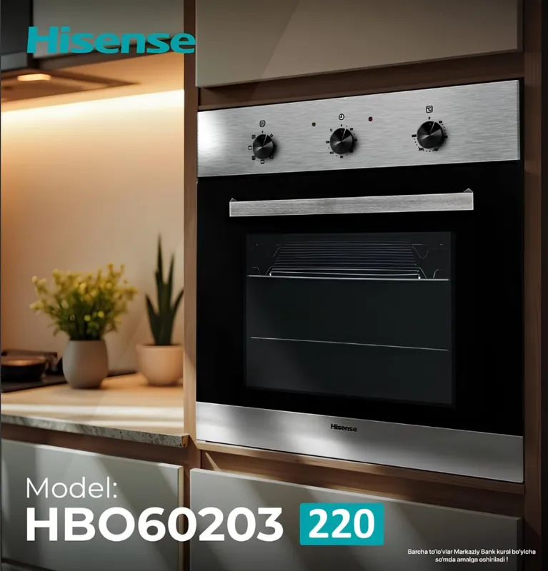 HISENSE HBO60203 электрическая духовка оптом склад