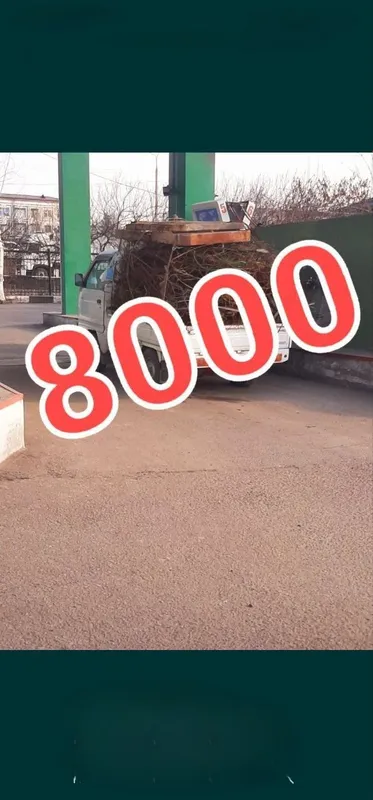 Metallom olamiz metallalom qabul 24/7