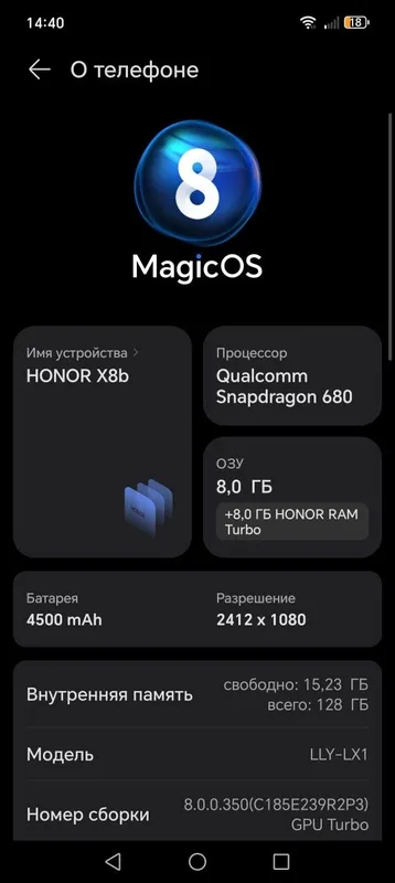 HONOR X8B в идеальном состоянии 3 HONOR X8B в идеальном состоянии 3