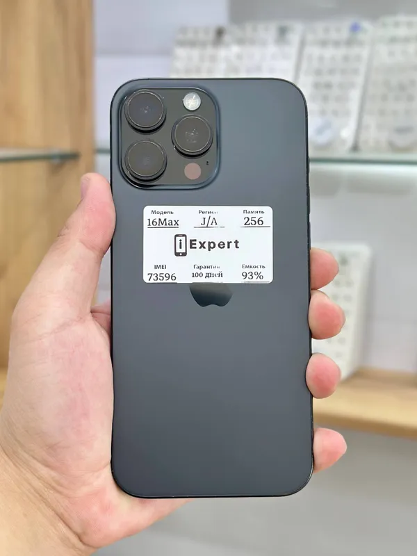 Apple iPhone 16 Pro Max 256GB Apple iPhone 16 Pro Max 256GB