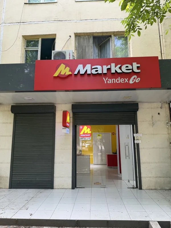 Yandex market 2500$