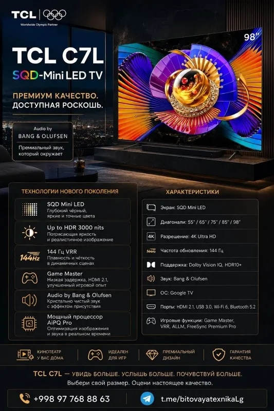 TCL 98C7L 98" 4K Ultra HD SQD-Mini LED QLED televizori