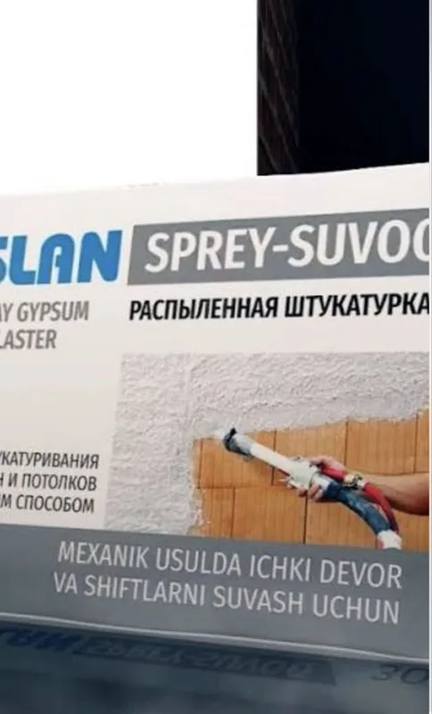 Аслан гипсовая штукатурка механизированная штукатурка 4