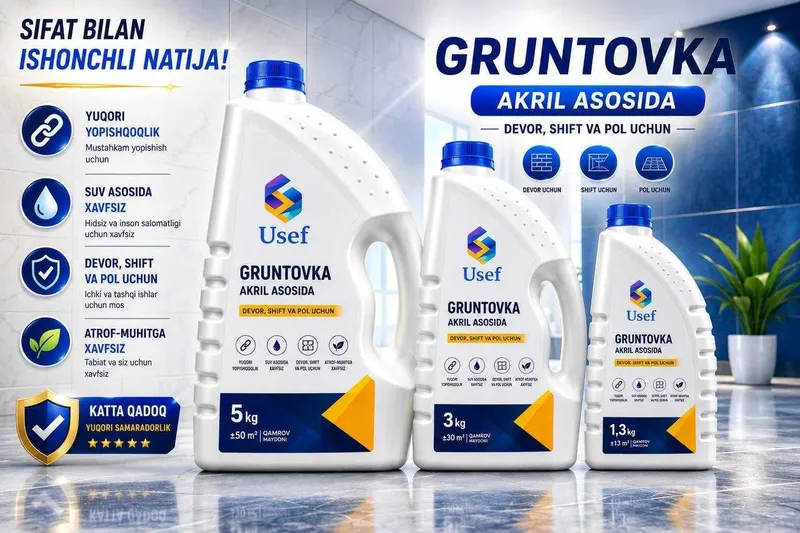 Грунтовка (Gruntovka)