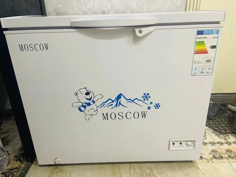 Морозильник