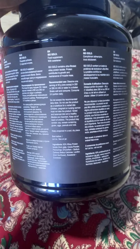 SABER NUTRITION ISO GOLD BUENO CHOCOLATE PROTEIN — фото 1