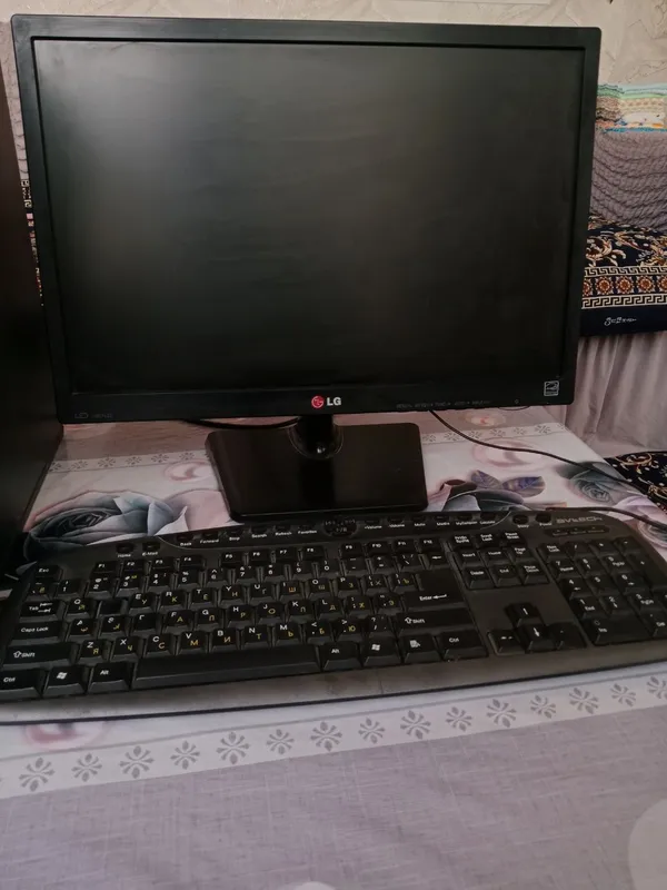 LG KOMPYUTER