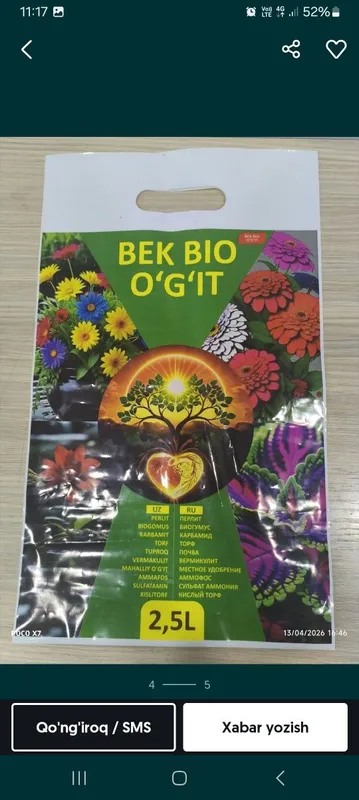 Logotip tushirilgan polietilen paket 7 Logotip tushirilgan polietilen paket 7