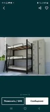 . 2 etaj Kravat kalavat крават sex narh 5 1 . 2 etaj Kravat kalavat крават sex narh 5 1
