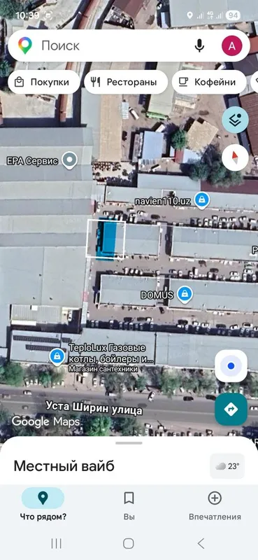 Продаётся магазин 1 Продаётся магазин 1