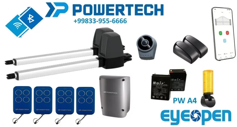 Автоматика распашных ворот Powertech A4.
