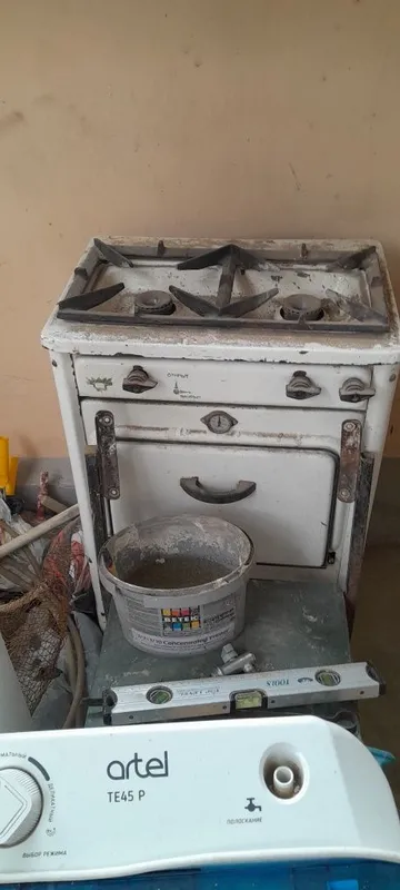 Газ плита даухконтуный СССР.