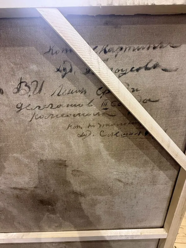 В.И. Ленин среди делегатов III съезда РКСМ — фото 3