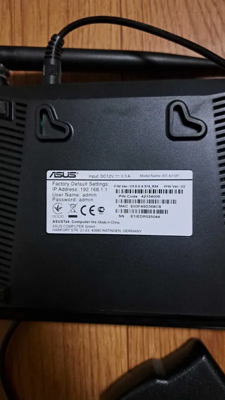 Роутер Asus RT-N10P — фото 3