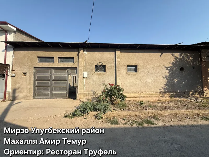Продаётся земельный участок площадью 6 соток. 1