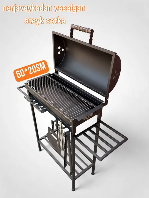 Mangal Polvon 62x28sm Мангал Полвон