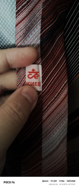 A’lo holatda juda sifatli retro galstuklar sotaman. 2 A’lo holatda juda sifatli retro galstuklar sotaman. 2