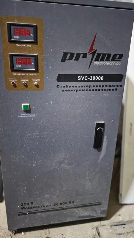 Стабилизатор напряжения Prime Electrotechnical 2