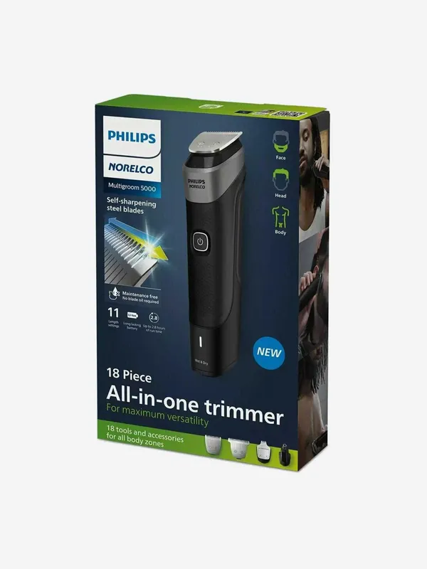 Триммер Philips MG5910 с доставкой и гарантией 1+1 год! — фото 1