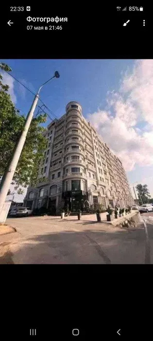 Лабзак