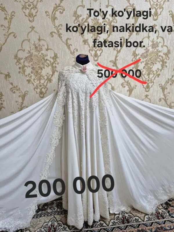 To'y ko'ylagi, 200 000 so'm
