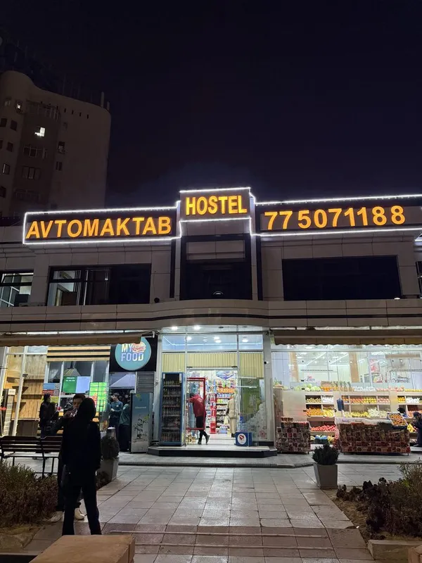 Автошкола на Ганге с гарантий получения правы с первого экзамена!!!