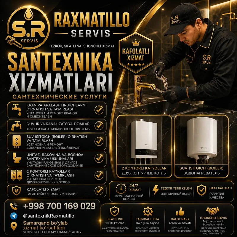 Двух конторли катойоллар ремонт киламан 1 Двух конторли катойоллар ремонт киламан 1