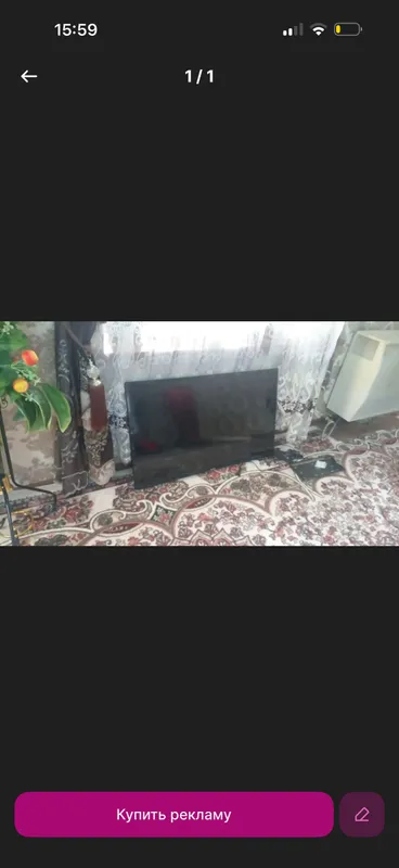 Artel 32bor