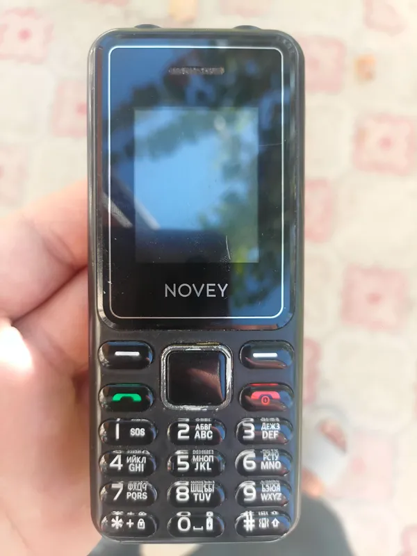 novey 1 novey 1