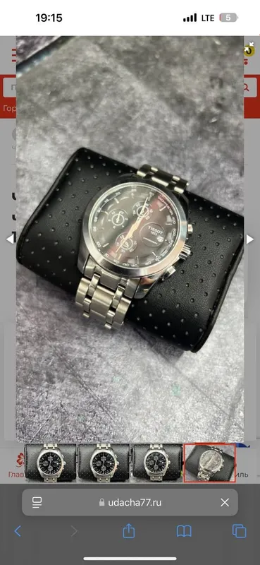 Tissot 1853 yangi ishlatilmagan dubaydan olingan — фото 1