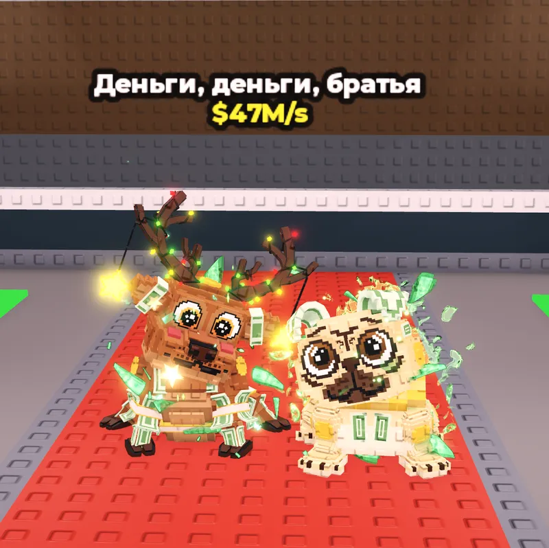 Los Puggies