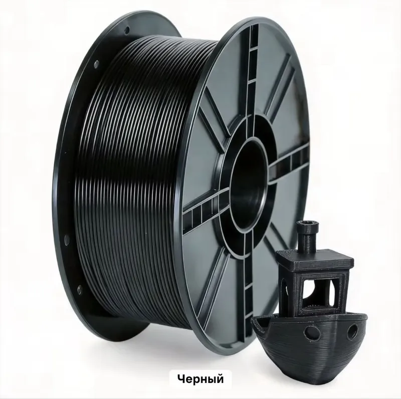 Филамент PETG 1.75mm