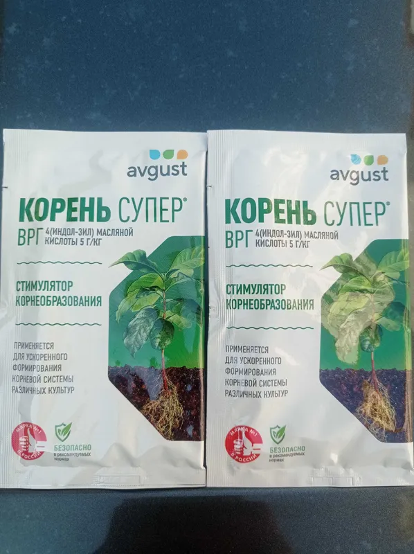 Корень Супер - стимулятор корнеобразования. Корневин, Kornevin, Ildiz — фото 1 Корень Супер - стимулятор корнеобразования. Корневин, Kornevin, Ildiz — фото 1